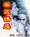 �����ջ�