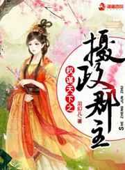 Ȩı����֮��������