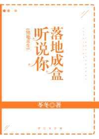 ��˵����سɺ�[��������]