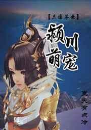 򣴨�ȳ� [��������]