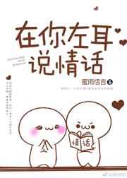 �������˵�黰