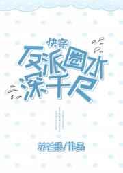 ����Ȧˮ��ǧ��gl[�촩]
