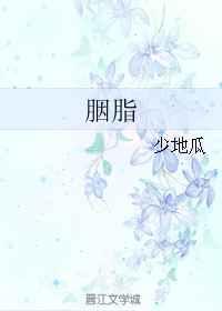 ��֬