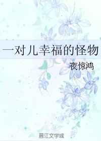һ�Զ��Ҹ��Ĺ���