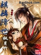 ���뽵��online