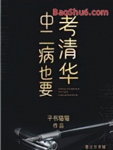 �ж���ҲҪ���廪