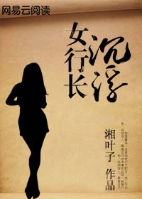 Ů�г�����