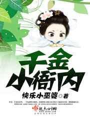 ǧ��С����