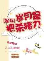 ����Ӯ��[�Ǽ�]