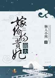 �޸������ǰ��