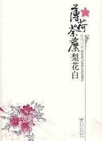 ����ݱ���滨��