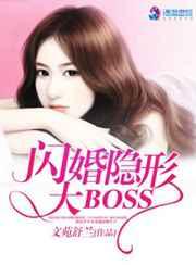 �������δ�BOSS