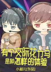 �и��ų�������������������[�羺]