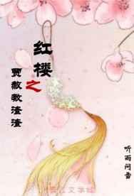 ��¥֮���������