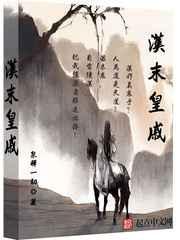 ��ĩ����