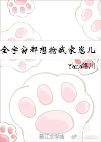 ȫ���涼�����Ҽ��̶�