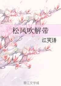 �ɷ紵���