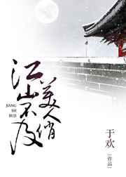 ��ɽ����������