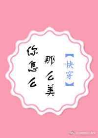 ����ô��ô�����촩��