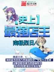 ʷ����ǿ����