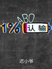 ���䣨ABO��