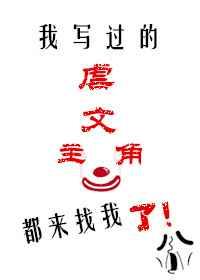 ��д����Ű�����Ƕ���������