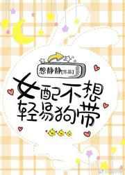 Ů�䲻�����׹���