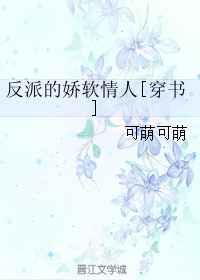 ���ɵĽ�������[����]