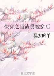 �촩֮�����б�����