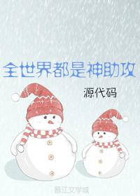 ȫ���綼��������