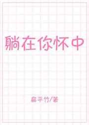 �����㻳��