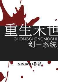 ����ĩ��