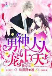 �촩��������ˣ������죡