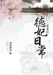 �崩֮�����ճ�