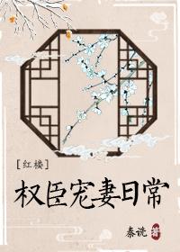 [��¥]Ȩ�������ճ�