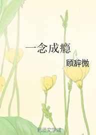 һ����