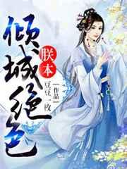 �ޱ���Ǿ�ɫ