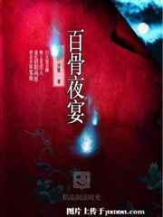 �ٹ�ҹ�磨����棩