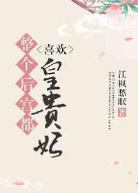 �����󹬶�ϲ���ʹ���