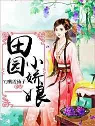 ��԰С����