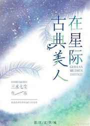 �ŵ��������Ǽ�