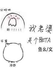 �������Ǹ�Beta