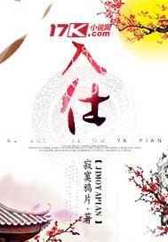 ���������ˣ�