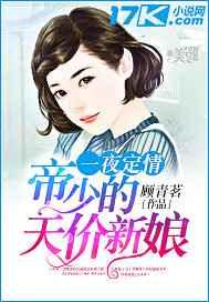 һҹ���飺���ٵ��������