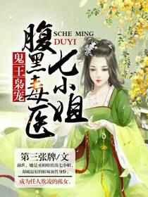 �����ɳ�:���ڶ�ҽ��С��