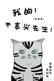 [��Ӣ��]�ҵĲ���������
