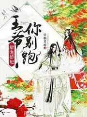 ��轿������ү�����