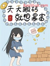 �Ҿ�Ҫ��Ȧȥ��ש[����]