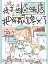 �ҿ���±ζ��������˲�����