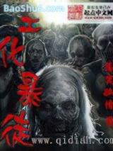 ������ͽ